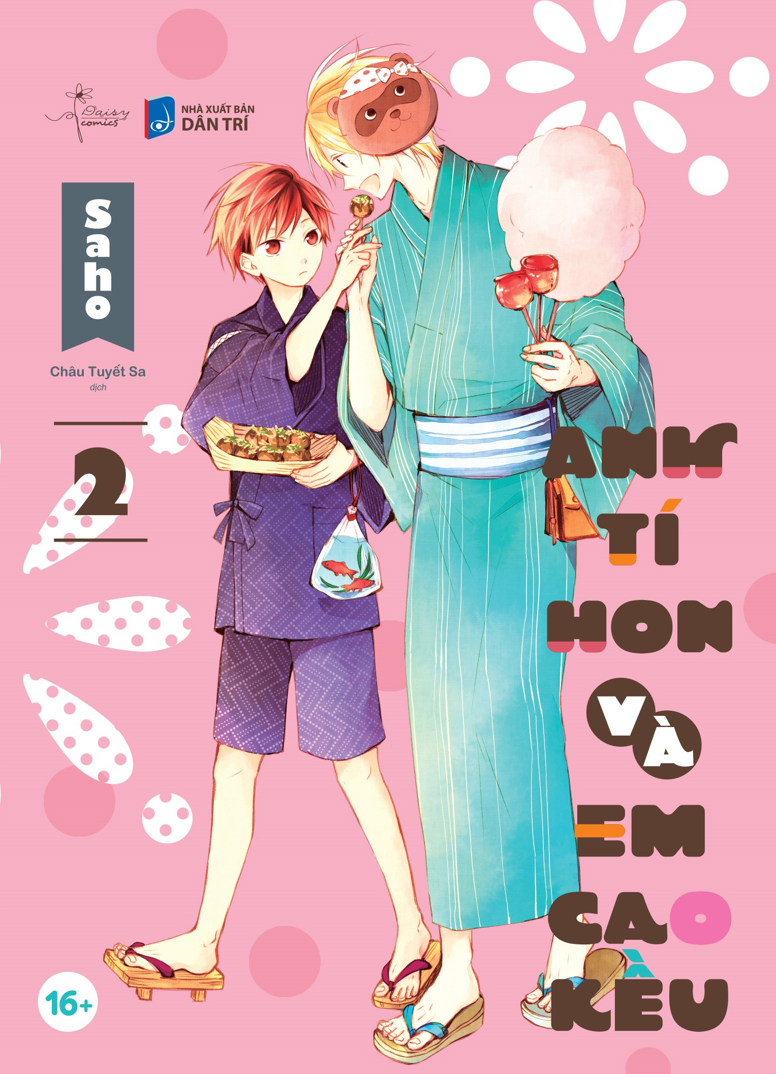 Bo
						
										
										Bo Manga - Anh Ti Hon Va Em Cao Keu - Tap 1 + Tap 2 (Bo 2 Tap) - Ban Dac Biet - Tang Kem Sticker Tem + Bookmark Thom - Ảnh 4
