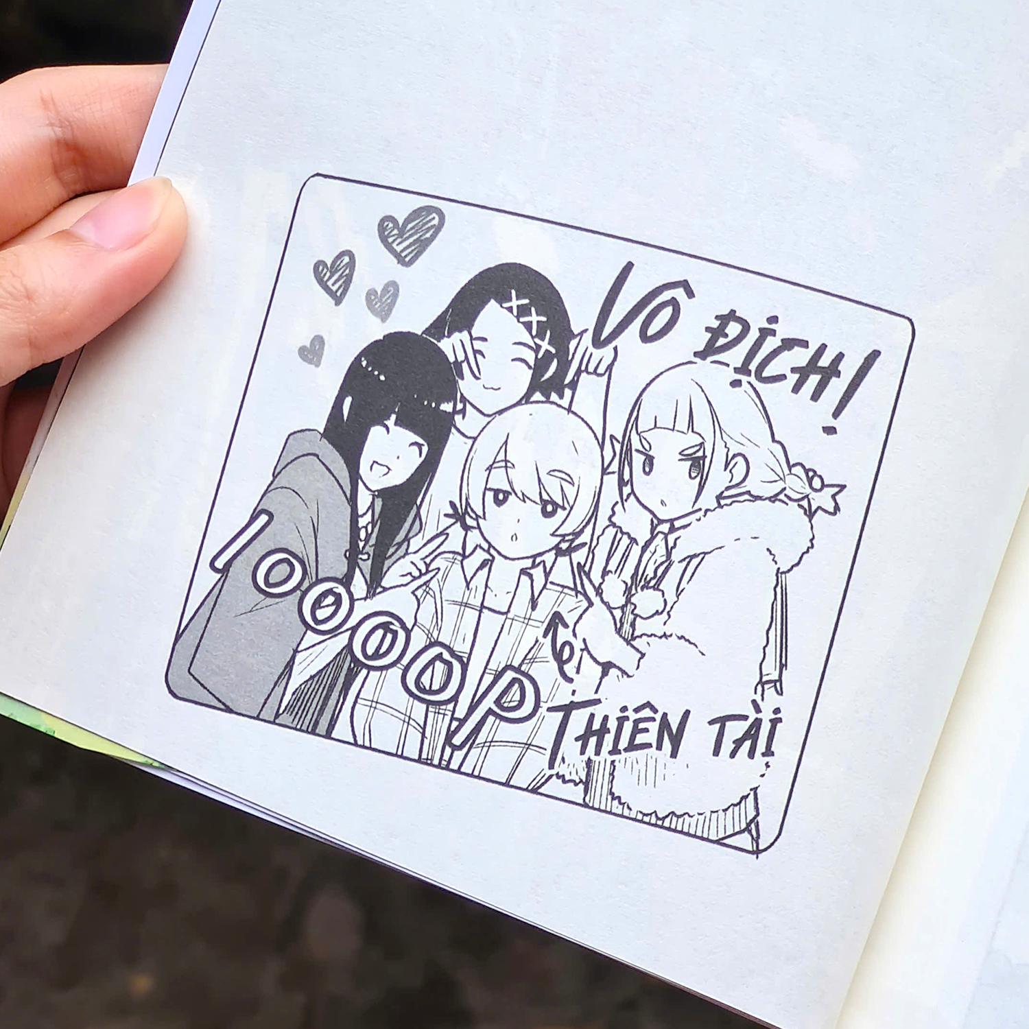 Bộ Bộ Manga - Flying Witch - Tập 10 + Tập 11 (Bộ 2 Tập) - Bản Đặc Biệt - Tặng Kèm Postcard Bồi Cứng - Ảnh 7