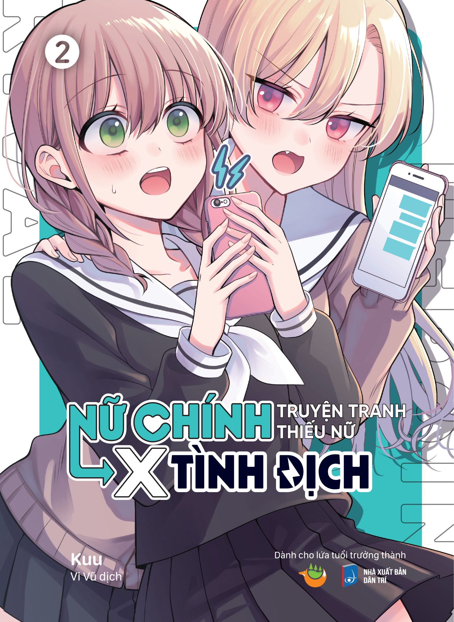 Bo
						
										
										Bo Manga - Nu Chinh Truyen Tranh Thieu Nu X Tinh Dich: Tap 1 - 4 (Bo 4 Tap) (Tai Ban 2025) - Tang Kem Postcard Boi Cung - Ảnh 3