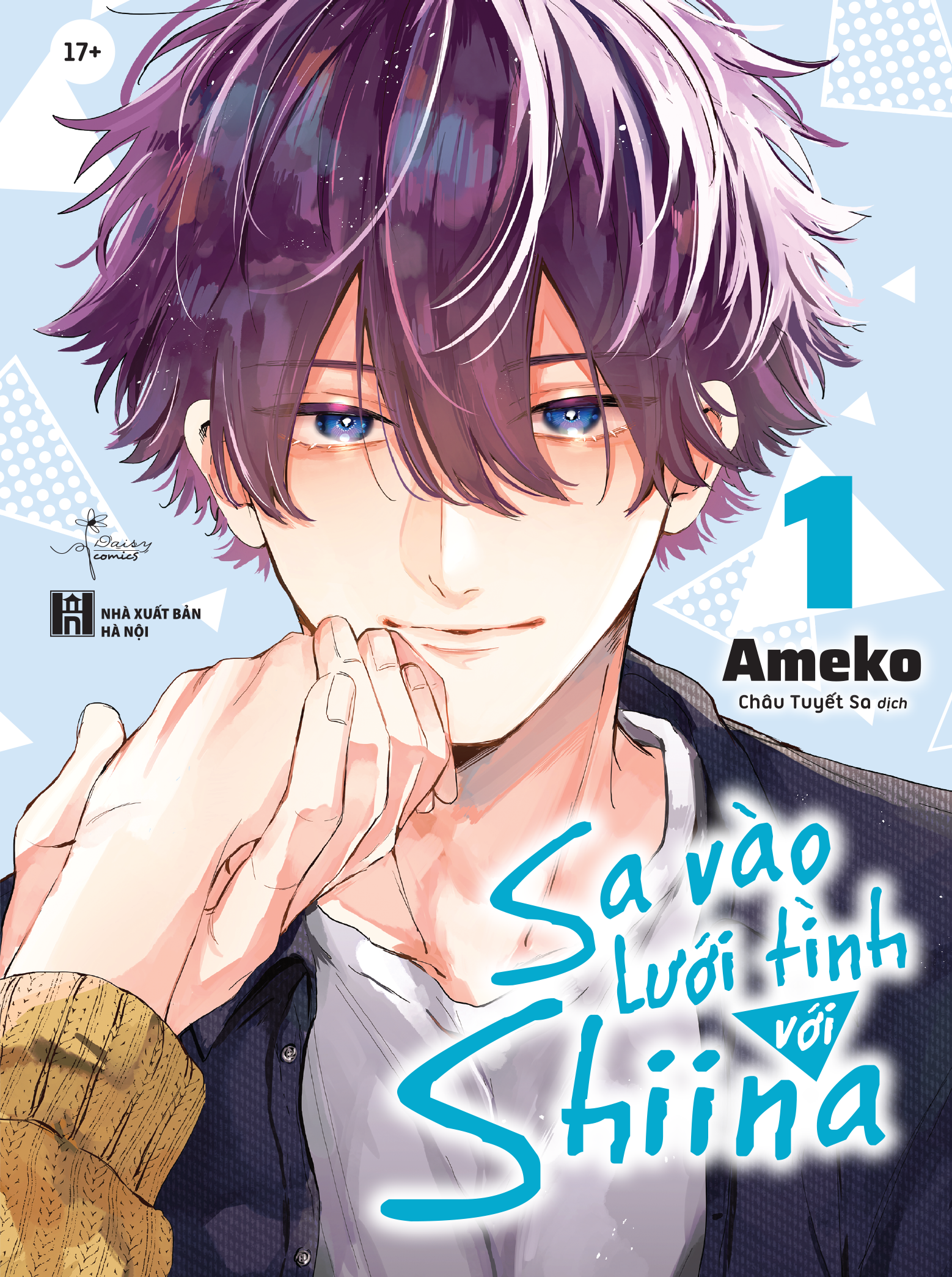 Bộ
						
										
										Bộ Manga - Sa Vào Lưới Tình Với Shiina: Tập 1 - 3 (Bộ 3 Tập) - Ảnh 3