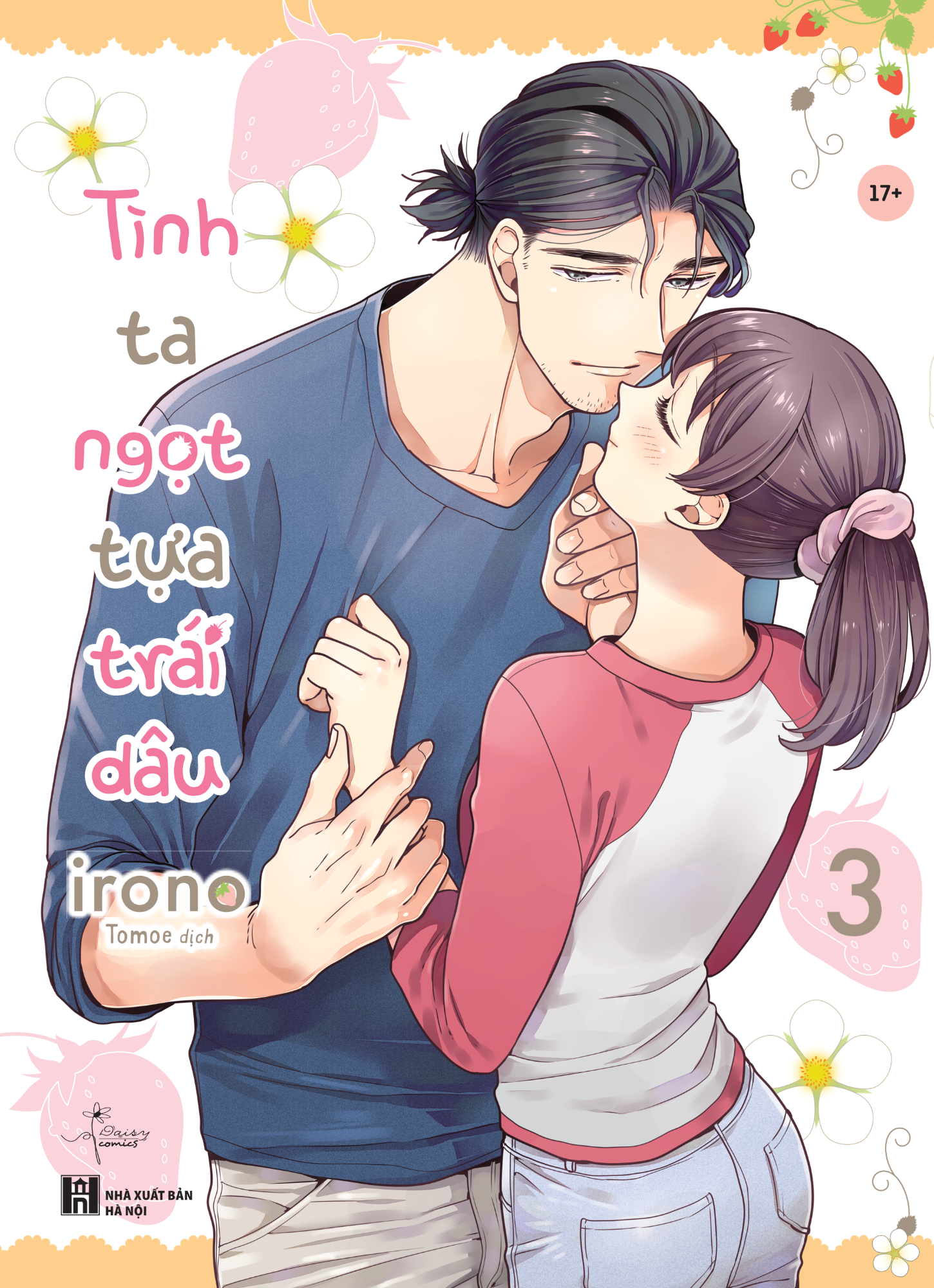 Bộ Bộ Manga - Tình Ta Ngọt Tựa Trái Dâu - Tập 3 + Tập 4 (Bộ 2 Tập) - Tặng Kèm Postcard - Ảnh 5