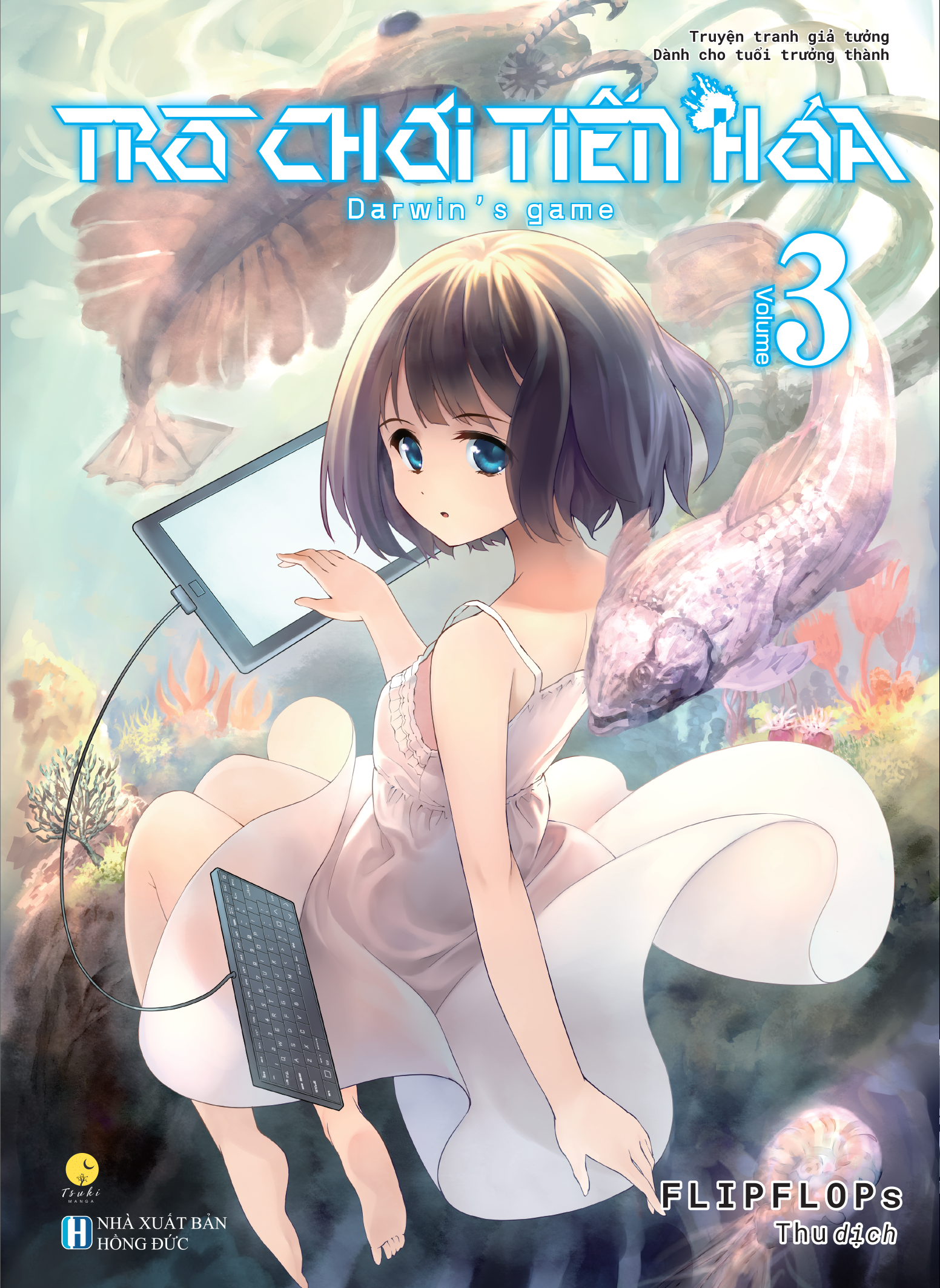 Bộ
						
										
										Bộ Manga - Trò Chơi Tiến Hóa - Darwin’s Game - Tập 3 + Tập 4 (Bộ 2 Tập) - Bản Đặc Biệt - Tặng Kèm Postcard Bồi Cứng Cán Kim Tuyến Lụa Tơ Tằm - Ảnh 2