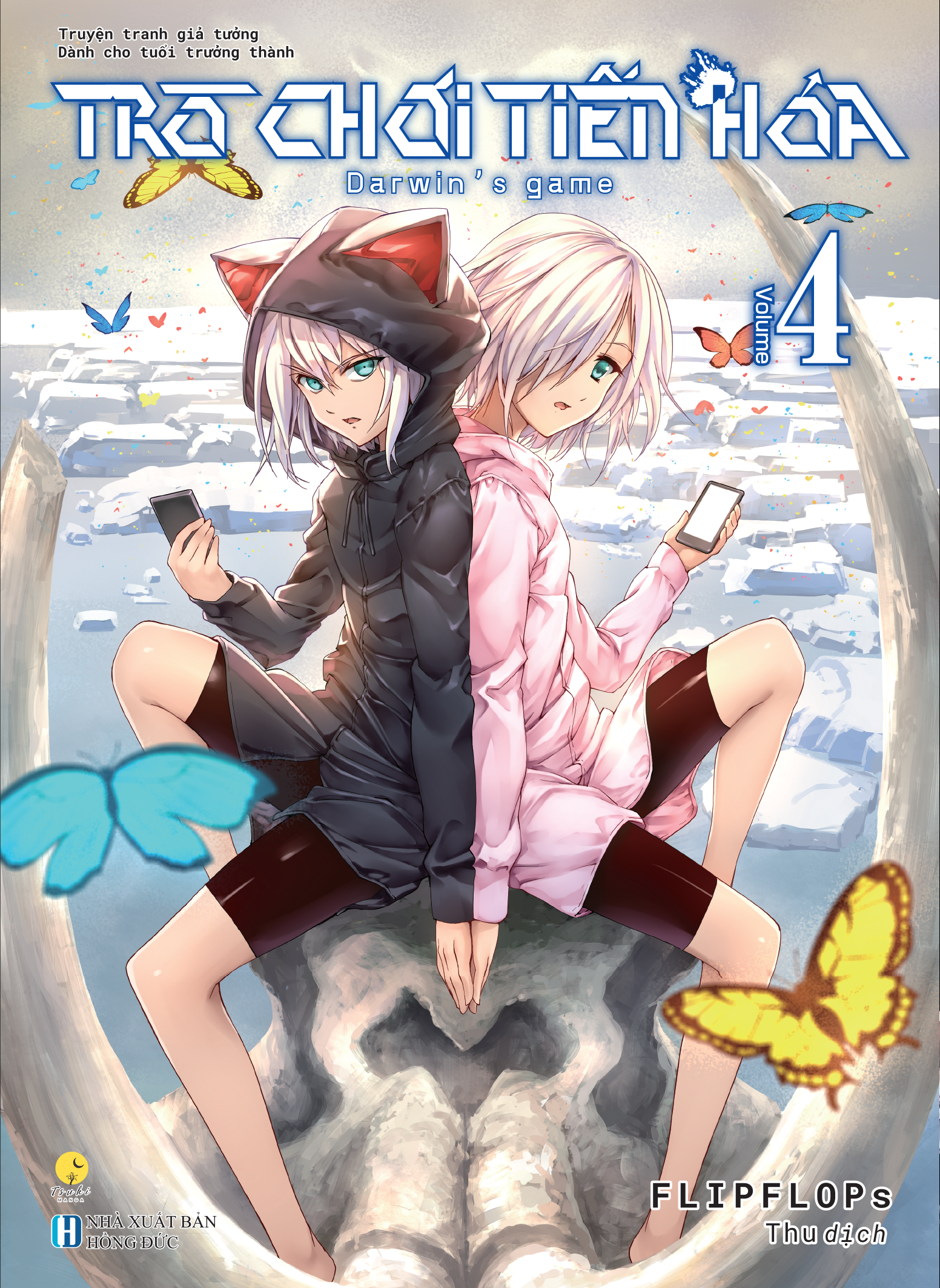 Bộ
						
										
										Bộ Manga - Trò Chơi Tiến Hóa - Darwin’s Game - Tập 3 + Tập 4 (Bộ 2 Tập) - Bản Đặc Biệt - Tặng Kèm Postcard Bồi Cứng Cán Kim Tuyến Lụa Tơ Tằm - Ảnh 3