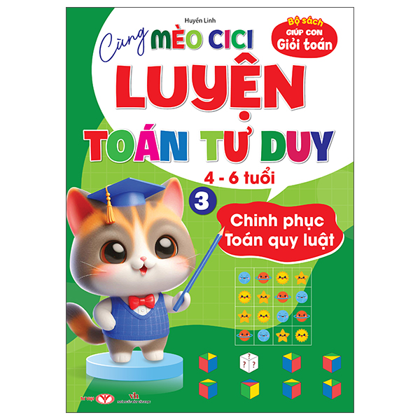 Bộ Bộ Sách Giúp Con Giỏi Toán - Cùng Mèo Cici Luyện Toán Tư Duy 4-6 Tuổi - Tập 4 - So Sánh Và Tách Gộp - Ảnh 4