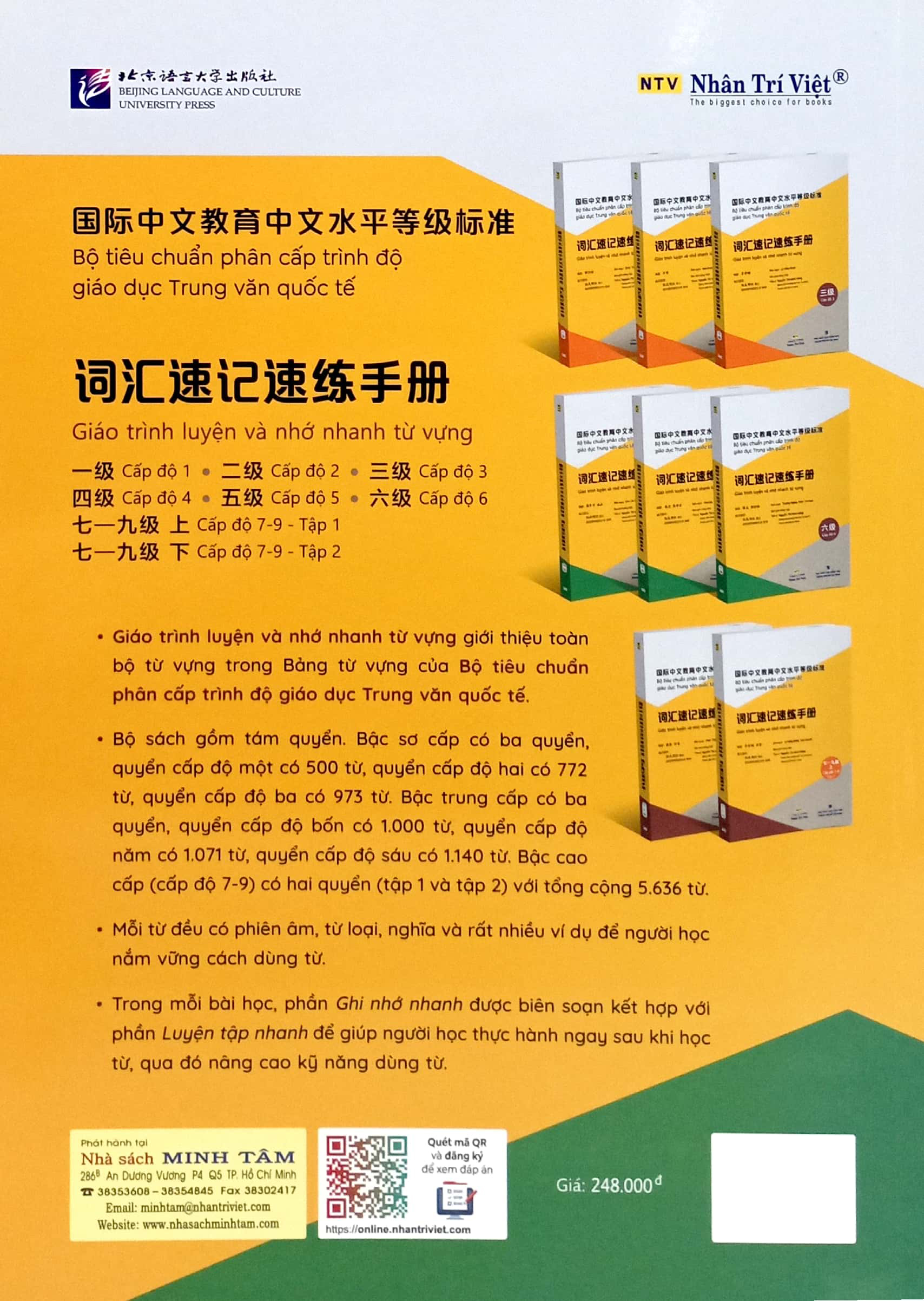 Bo
						
										
										Bo Tieu Chuan Phan Cap Trinh Do Giao Duc Trung Van Quoc Te - Giao Trinh Luyen Va Nho Nhanh Tu Vung - Cap Do 4 - Ảnh 7