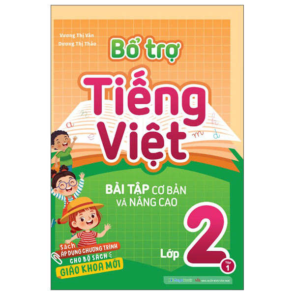 Bộ Bổ Trợ Tiếng Việt - Bài Tập Cơ Bản Và Nâng Cao Lớp 1 - Tập 2 - Ảnh 11