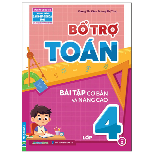 Bộ Bổ Trợ Tiếng Việt - Bài Tập Cơ Bản Và Nâng Cao Lớp 1 - Tập 2 - Ảnh 27