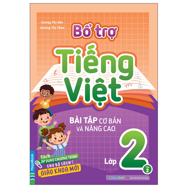 Bộ Bổ Trợ Tiếng Việt - Bài Tập Cơ Bản Và Nâng Cao Lớp 1 - Tập 2 - Ảnh 33