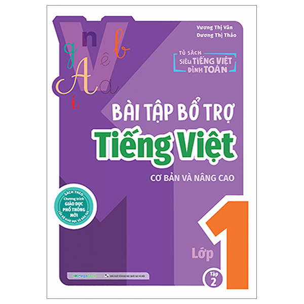Bộ Bổ Trợ Tiếng Việt - Bài Tập Cơ Bản Và Nâng Cao Lớp 4 - Tập 2 - Ảnh 30