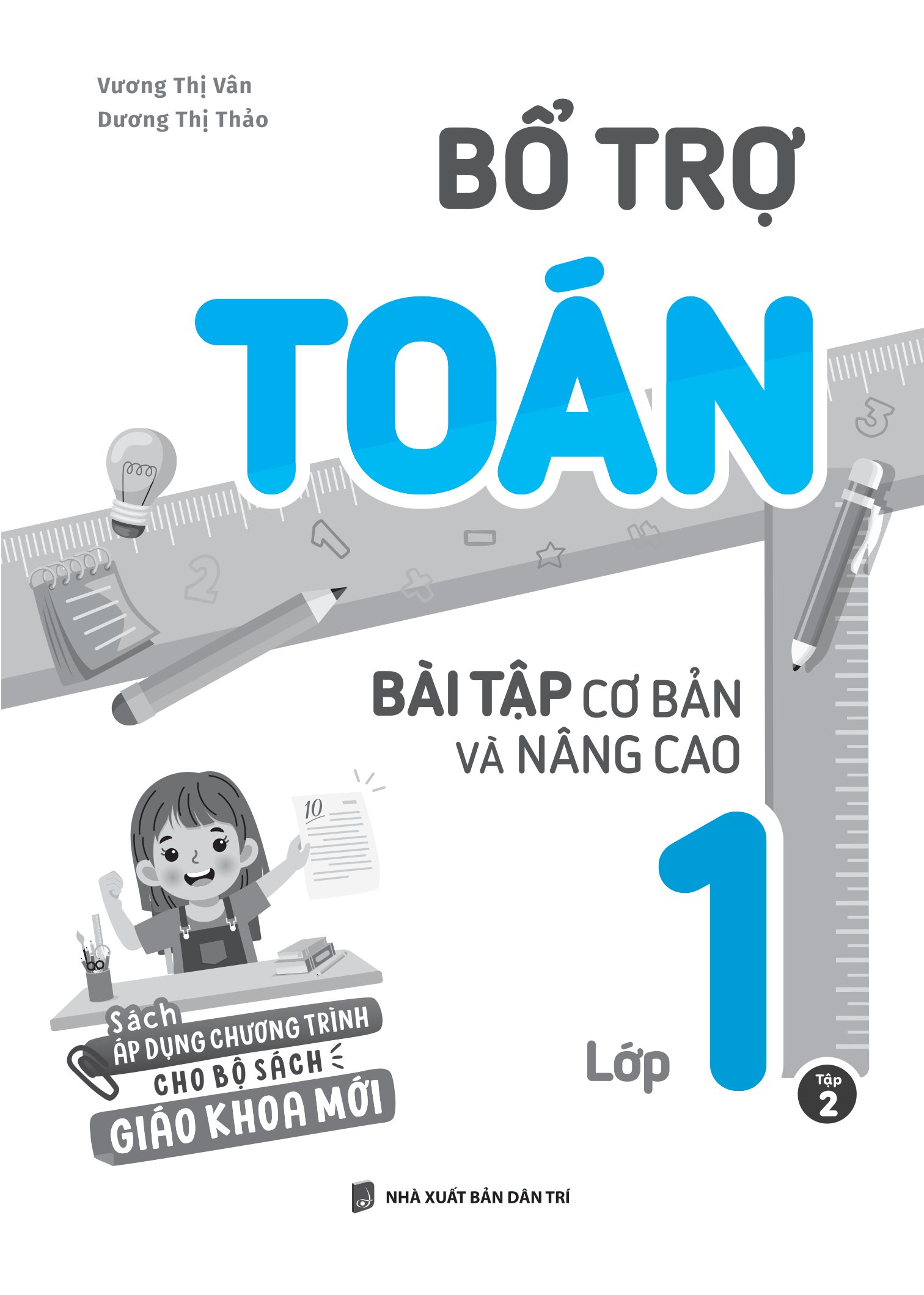 Bộ Bổ Trợ Toán - Bài Tập Cơ Bản Và Nâng Cao Lớp 1 - Tập 2 - Ảnh 2