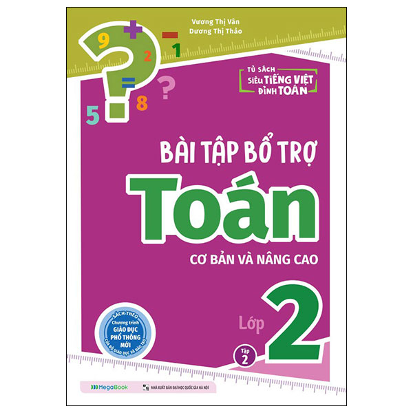 Bộ Bổ Trợ Toán - Bài Tập Cơ Bản Và Nâng Cao Lớp 1 - Tập 2 - Ảnh 23