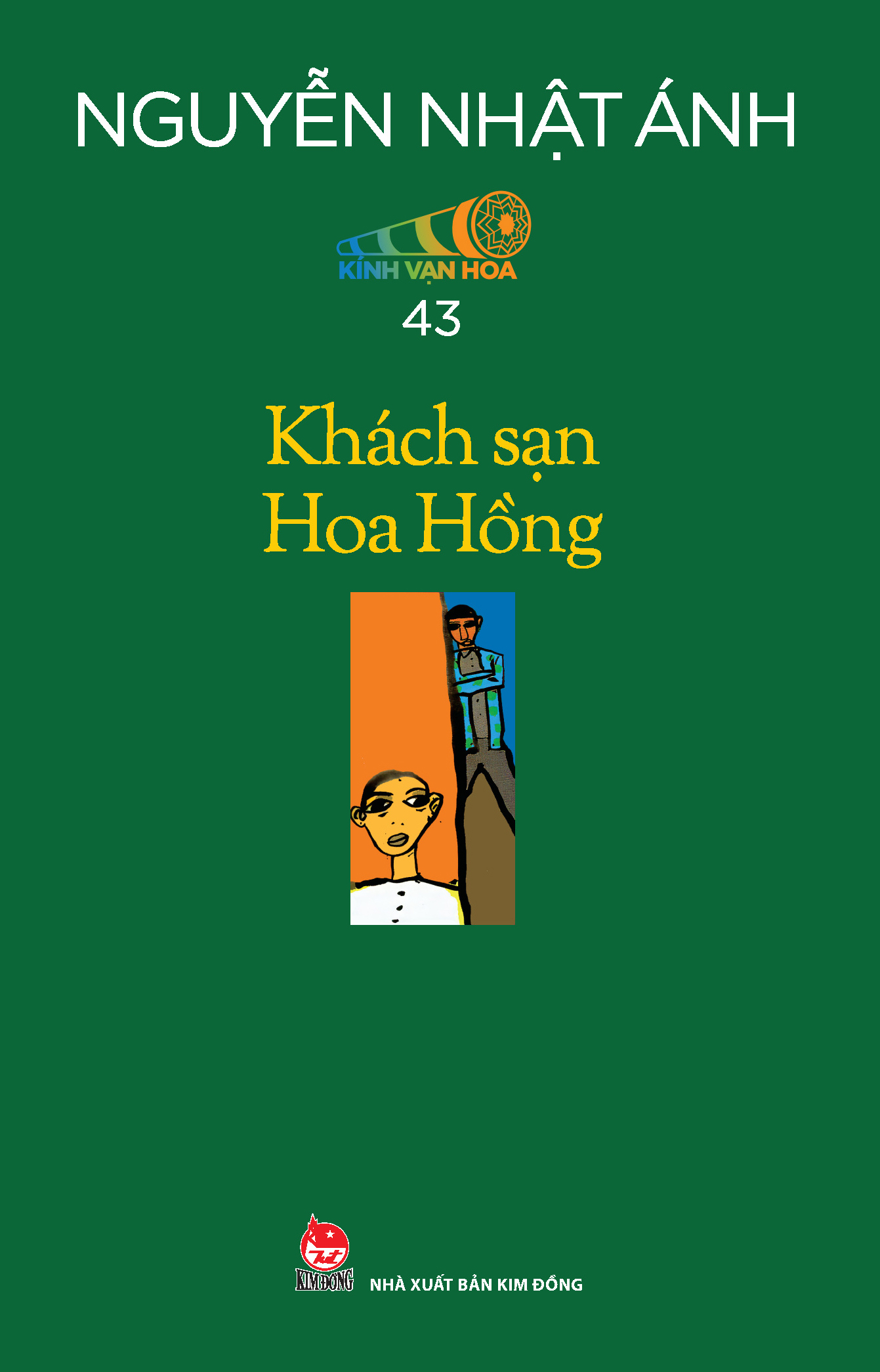 Boxset Kính Vạn Hoa - Bộ Kỉ Niệm 30 Năm: Tập 43 - 48 (Hộp 6 Tập) - Tặng Kèm Sổ Tay Kính Vạn Hoa - Ảnh 3