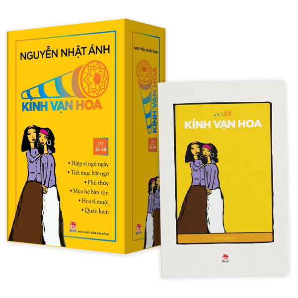 Bộ
						
										
										Boxset Kính Vạn Hoa - Bộ Kỉ Niệm 30 Năm: Tập 7 - 12 (Hộp 6 Tập) - Tặng Kèm Sổ Tay Kính Vạn Hoa - Ảnh 12