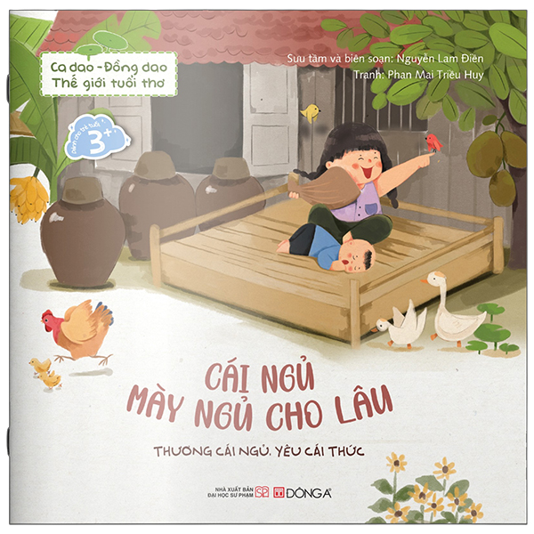 Bộ Ca Dao-Đồng Dao - Thế Giới Tuổi Thơ - Ngày Nào Em Bé Cỏn Con - Ảnh 3