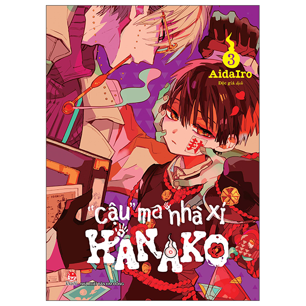 Bộ "Cậu" Ma Nhà Xí Hanako - Tập 3 (Tái Bản 2025)