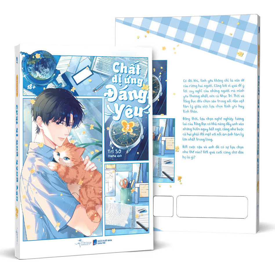 Bộ Chất Dị Ứng Đáng Yêu - Tập 3 - Ảnh 2