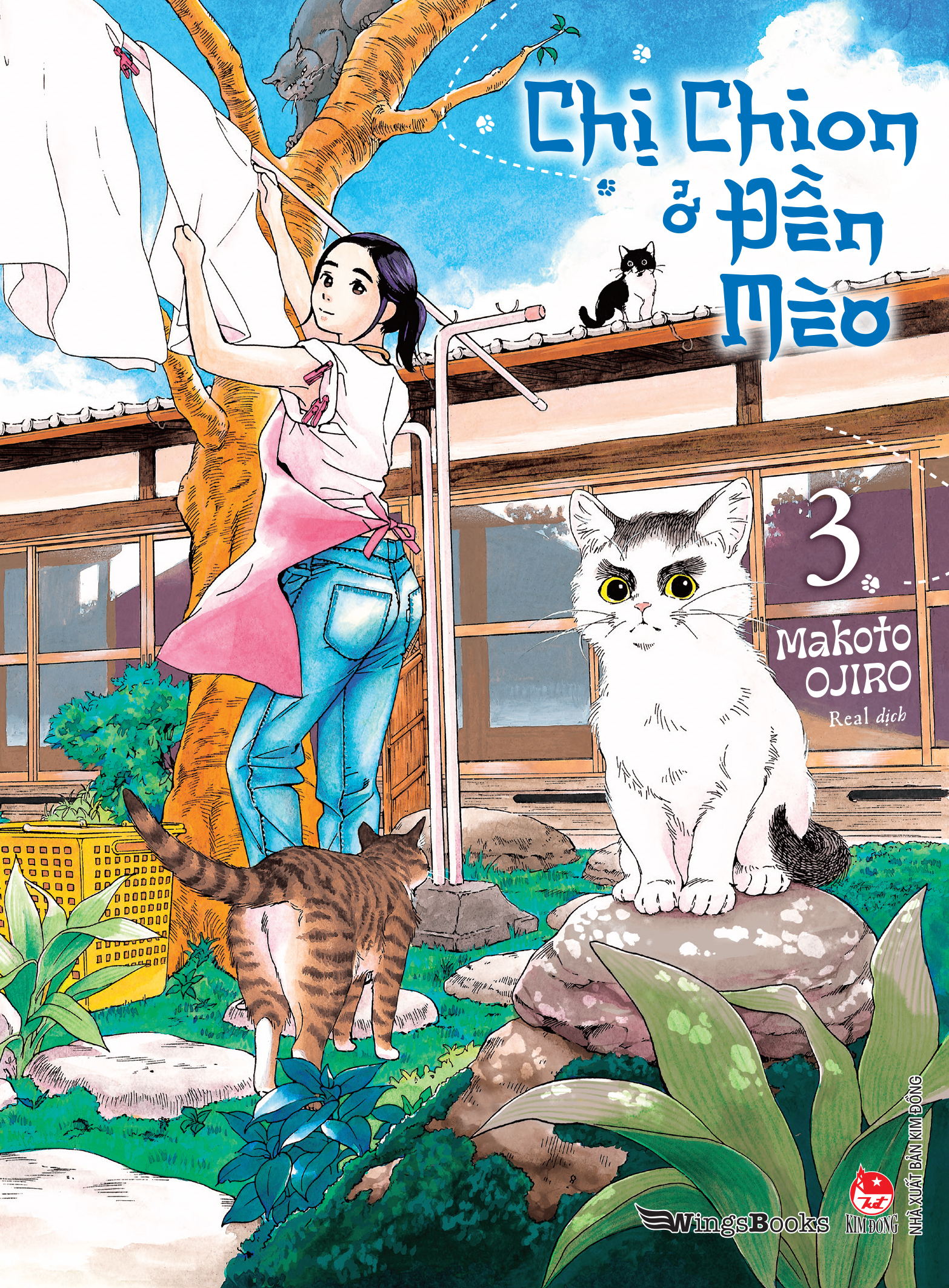 Bộ Chị Chion Ở Đền Mèo - Tập 3 - Tặng Kèm 2 Bookmark + 1 Postcard - Ảnh 3