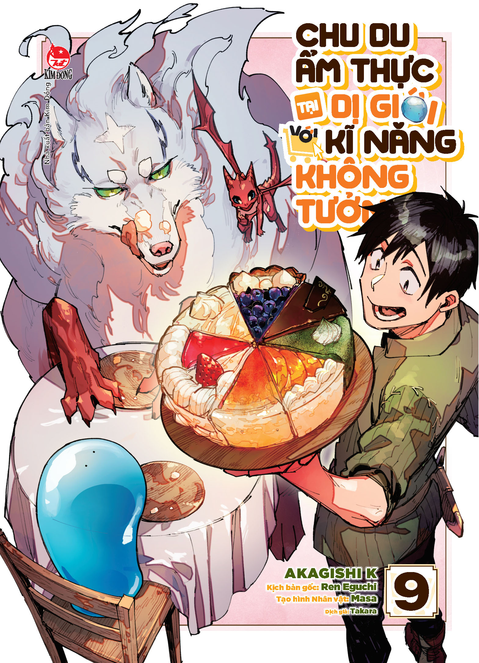 Bộ
						
										
										Chu Du Ẩm Thực Tại Dị Giới Với Kĩ Năng Không Tưởng - Tập 9 - Ảnh 2