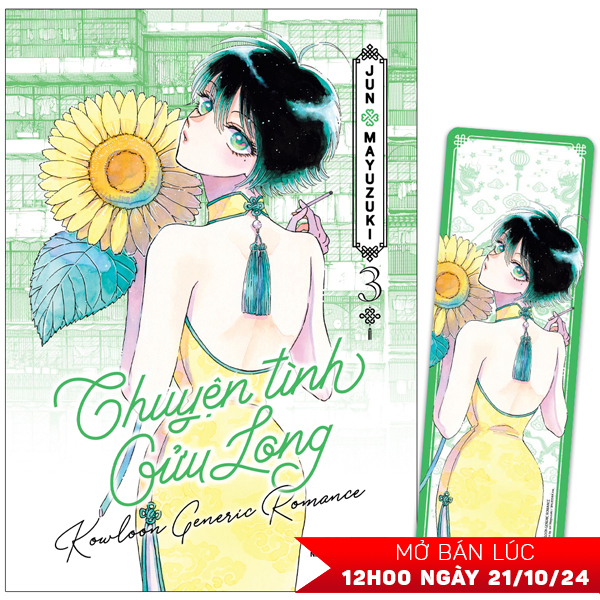 Bộ Chuyện Tình Cửu Long - Tập 3 - Bản Đặc Biệt - Tặng Kèm Bookmark