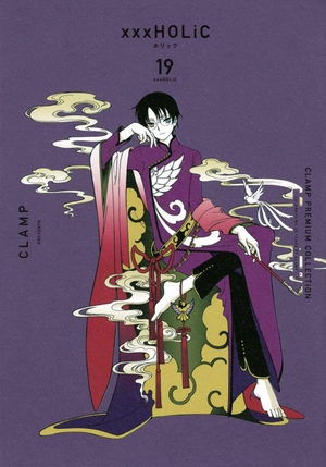 bộ clamp premium collection ×××holic 19 - Ảnh 2