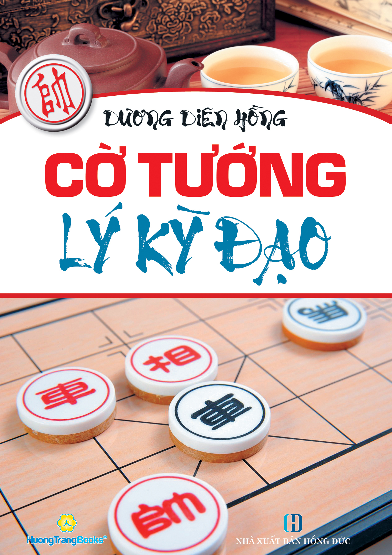 Bộ Cờ Tướng - Lý Kỳ Đạo - Ảnh 2