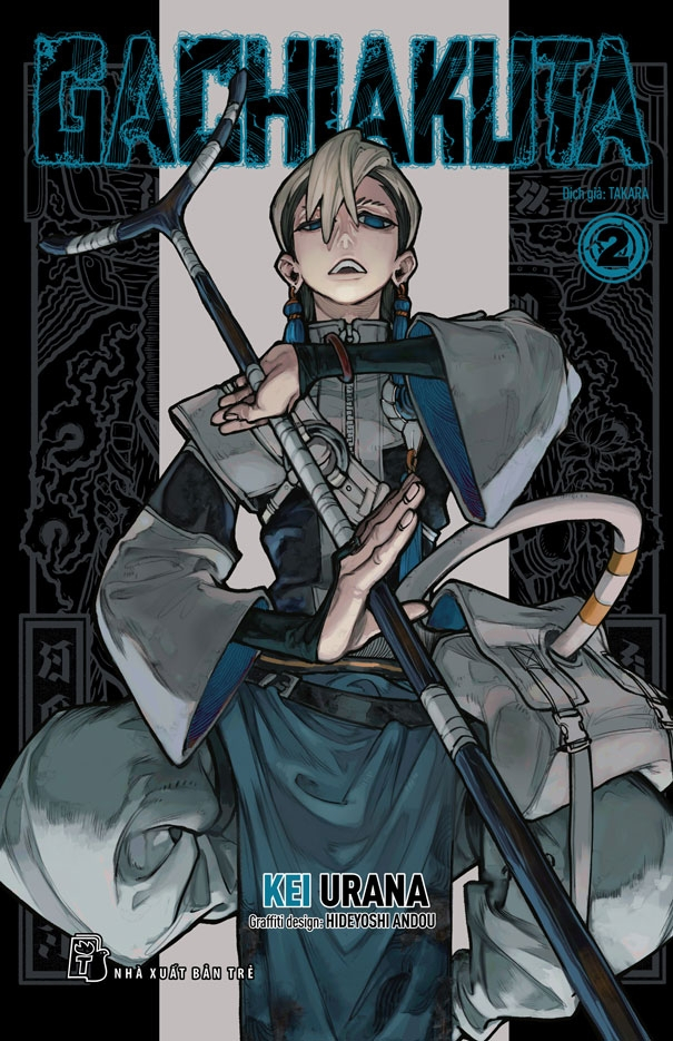 Bộ
						
										
										Combo Manga - Gachiakuta: Tập 1 - 12 (Bộ 12 Tập) - Ảnh 3