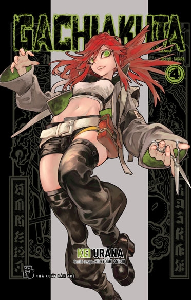 Bộ
						
										
										Combo Manga - Gachiakuta: Tập 1 - 12 (Bộ 12 Tập) - Ảnh 5