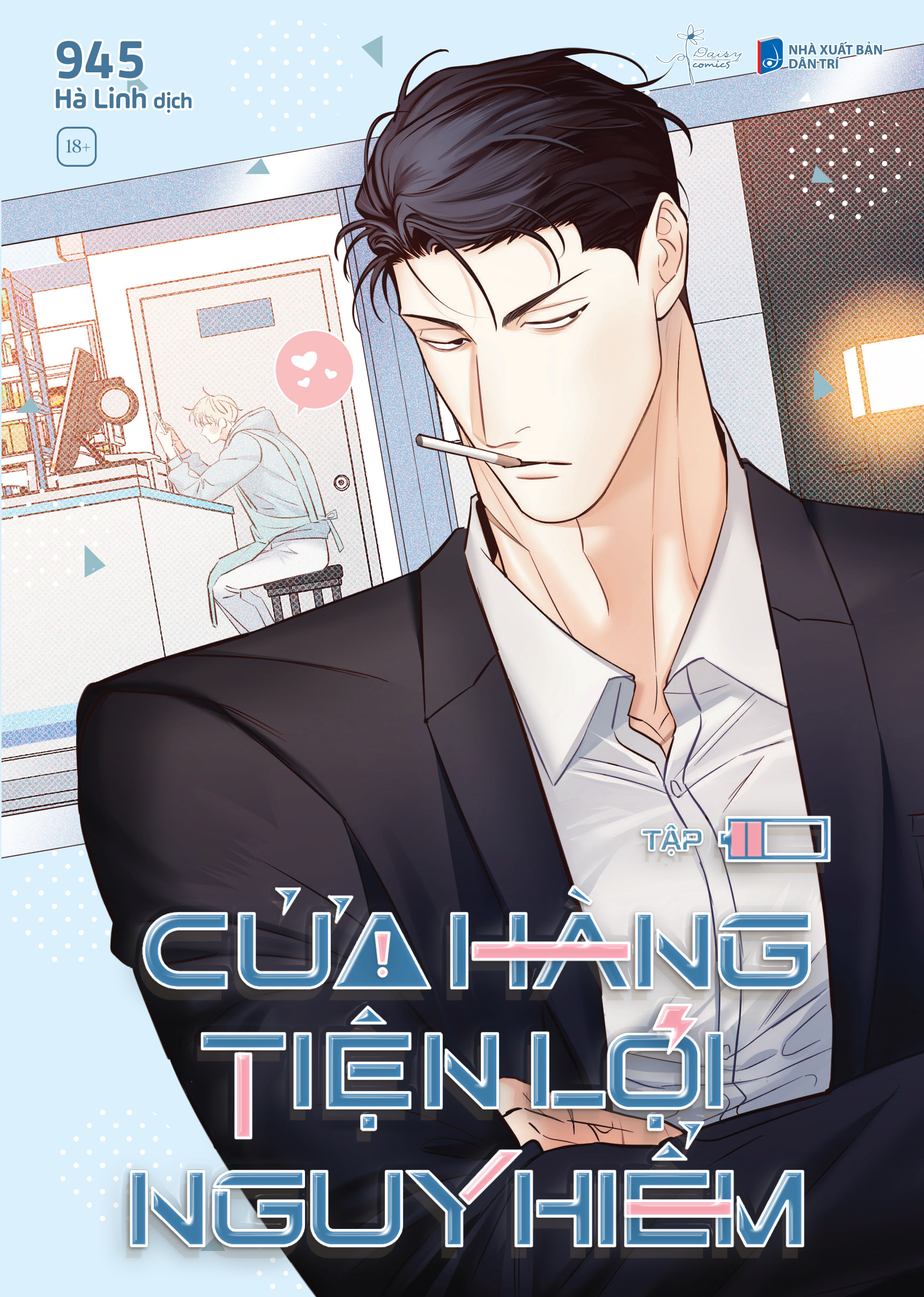 Bộ Cửa Hàng Tiện Lợi Nguy Hiểm - Tập 2 - Tặng Kèm Postcard - Ảnh 3