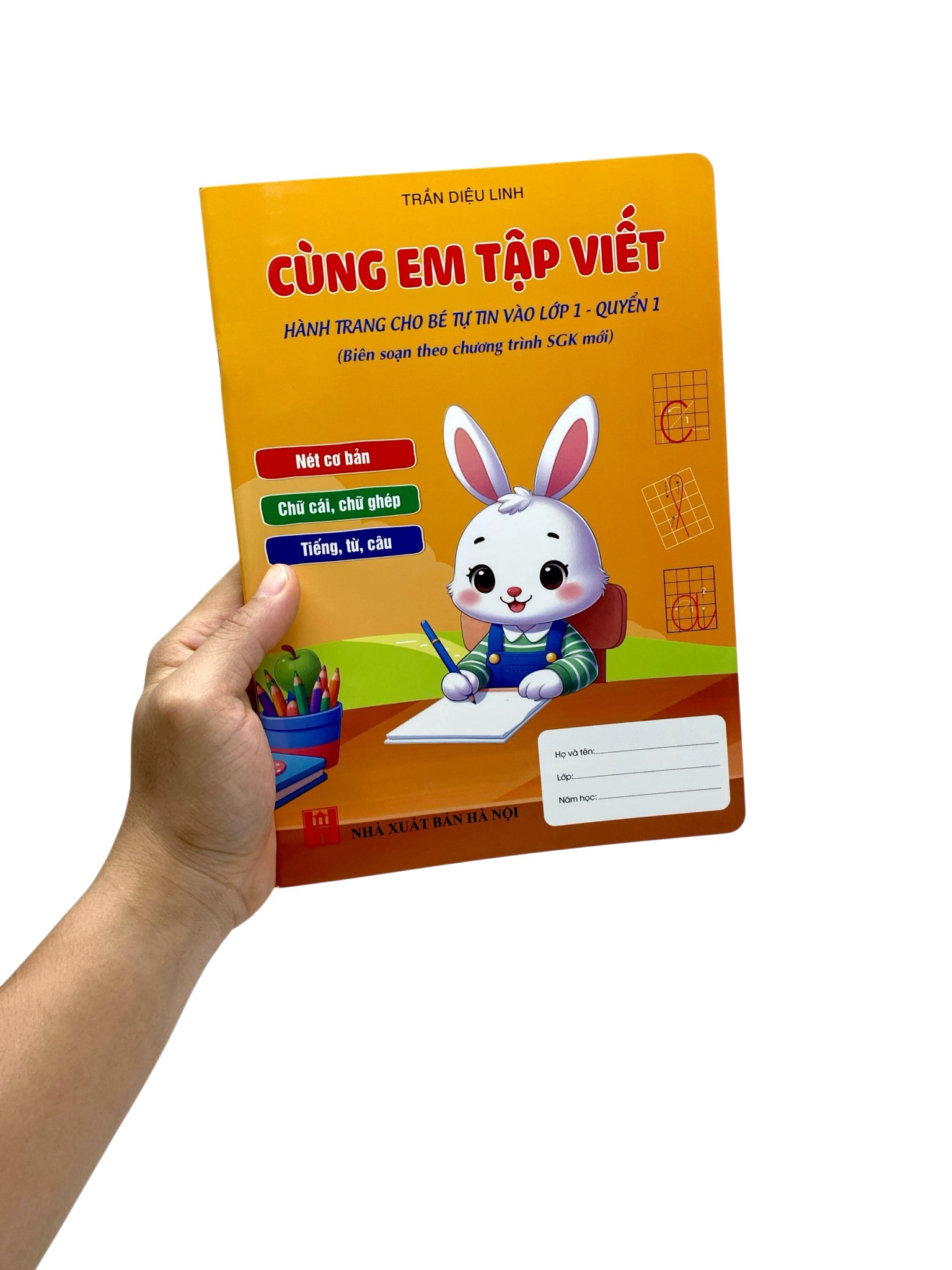 Bộ Cùng Em Tập Viết - Hành Trang Cho Bé Vào Lớp 1 - Quyển 1 - Ảnh 7