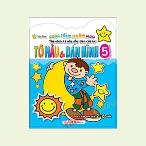 bộ cuộc sống muôn màu - tô màu & dán hình 5 (thích hợp cho trẻ 2 - 6 tuổi) - Ảnh 2