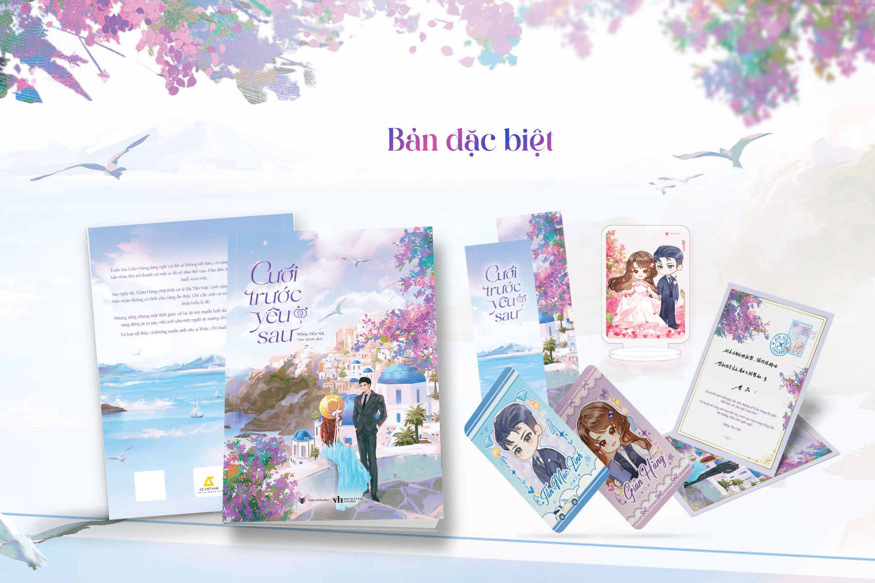 Bộ Cưới Trước Yêu Sau - Tập 1 - Bản Đặc Biệt - Tặng Kèm Bookmark Bồi Cứng + Postcard Lời Nhắn Và Chữ Ký Của Tác Giả + Standee Chibi Mica + Card Nhân Vật Giản Hàng + Card Nhân Vật Tần Mặc Lĩnh - Ảnh 2
