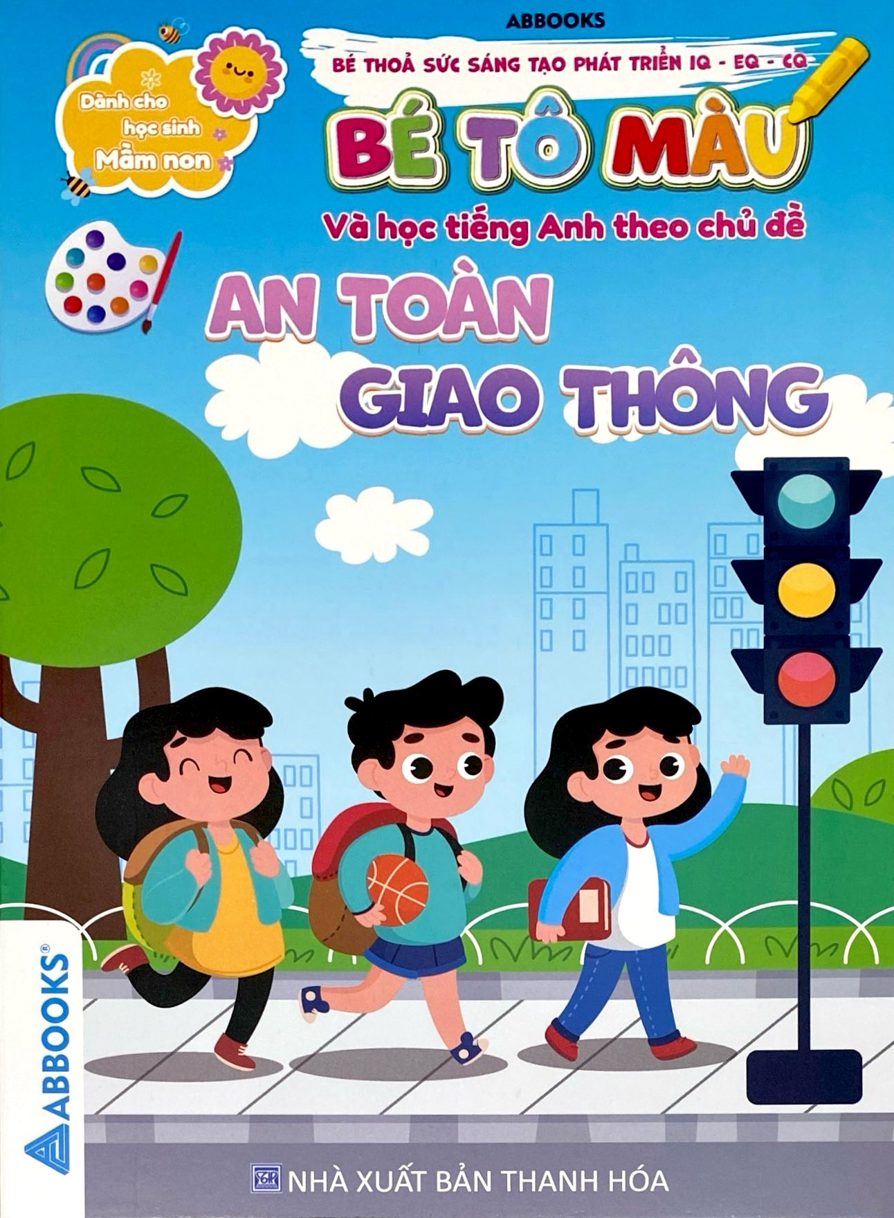 Bộ Dành Cho Học Sinh Mầm Non - Bé Thỏa Sức Sáng Tạo Phát Triển IQ-EQ-CQ - Bé Tô Màu Và Học Tiếng Anh Theo Chủ Đề - An Toàn Giao Thông - Ảnh 2