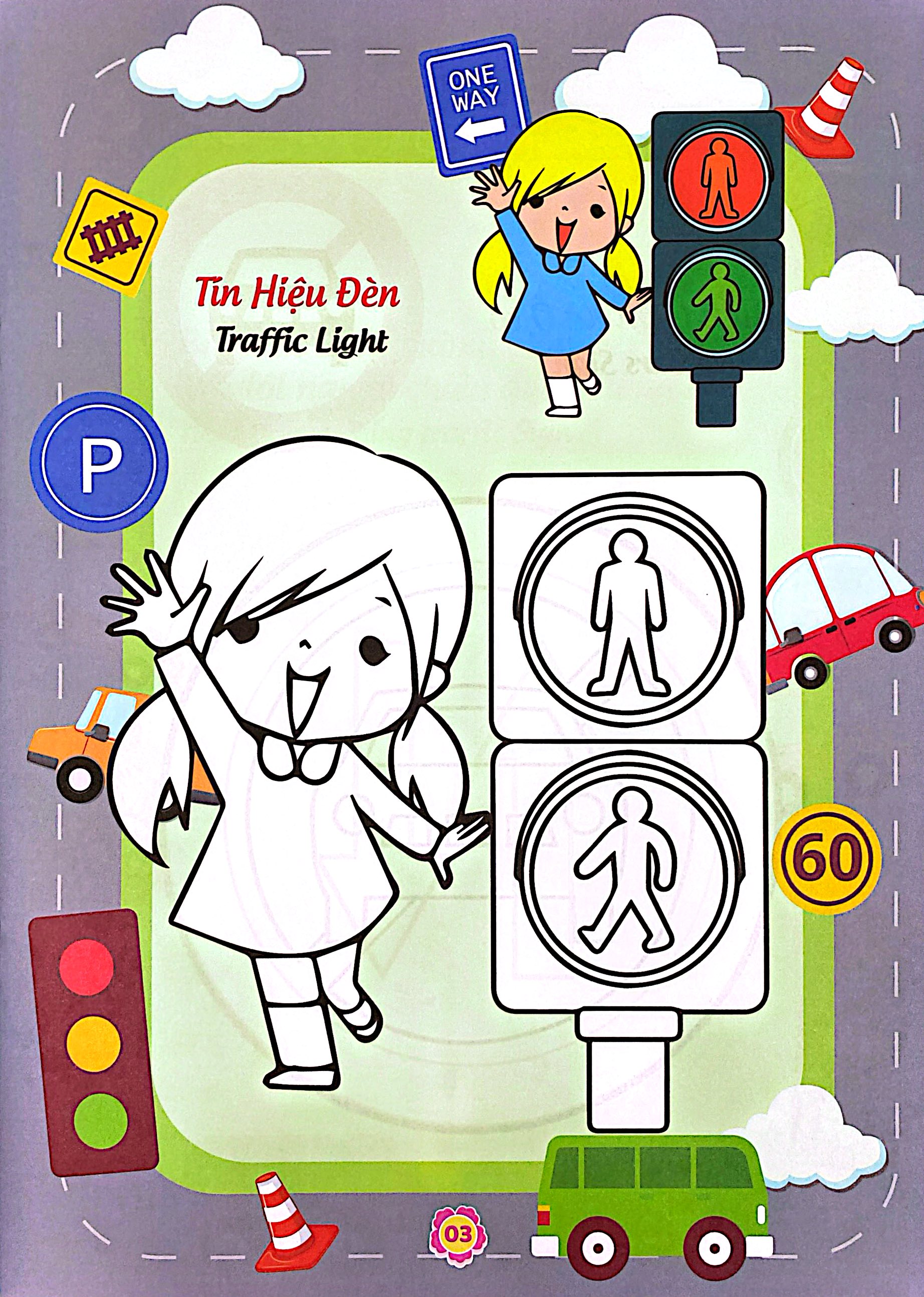 Bộ Dành Cho Học Sinh Mầm Non - Bé Thỏa Sức Sáng Tạo Phát Triển IQ-EQ-CQ - Bé Tô Màu Và Học Tiếng Anh Theo Chủ Đề - An Toàn Giao Thông - Ảnh 5