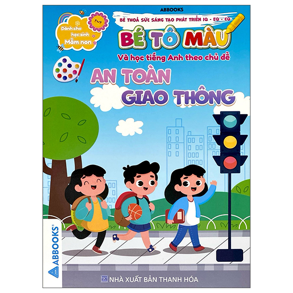 Bộ Dành Cho Học Sinh Mầm Non - Bé Thỏa Sức Sáng Tạo Phát Triển IQ-EQ-CQ - Bé Tô Màu Và Học Tiếng Anh Theo Chủ Đề - Thế Giới Đồ Chơi - Ảnh 13