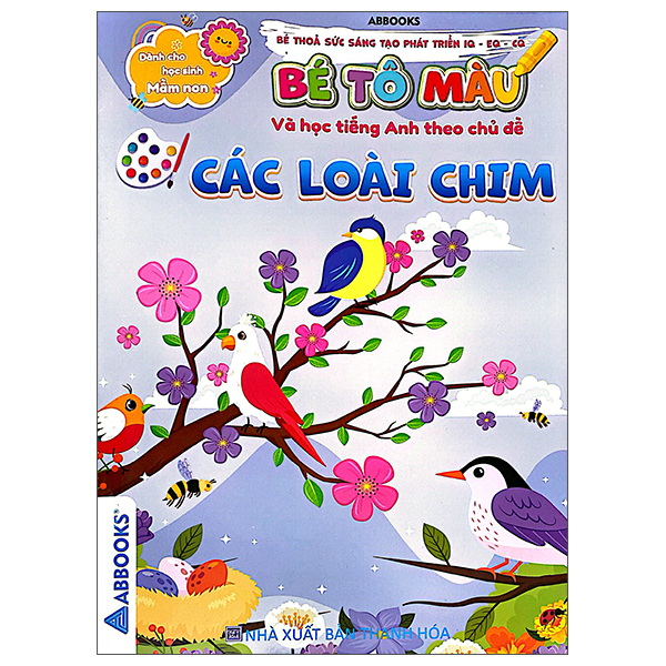 Bộ Dành Cho Học Sinh Mầm Non - Bé Thỏa Sức Sáng Tạo Phát Triển IQ-EQ-CQ - Bé Tô Màu Và Học Tiếng Anh Theo Chủ Đề - Thế Giới Đồ Chơi - Ảnh 14