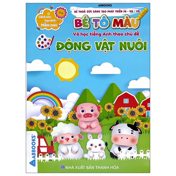 Bộ Dành Cho Học Sinh Mầm Non - Bé Thỏa Sức Sáng Tạo Phát Triển IQ-EQ-CQ - Bé Tô Màu Và Học Tiếng Anh Theo Chủ Đề - Thế Giới Đồ Chơi - Ảnh 9