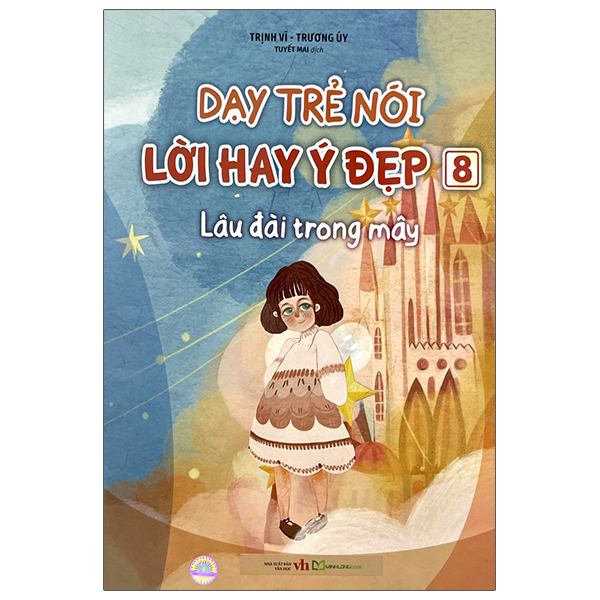 Bộ Dạy Trẻ Nói Lời Hay Ý Đẹp - Quyển 1 - 5 (Bộ Túi 5 Cuốn) - Ảnh 13
