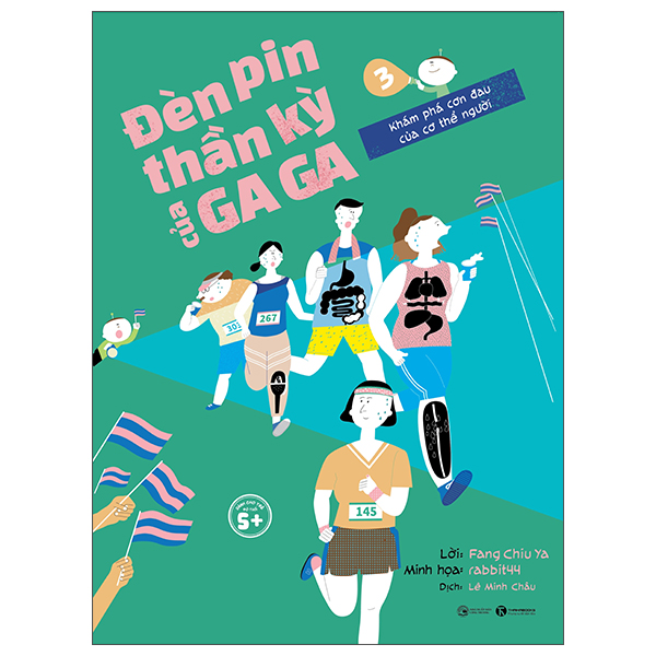 Bộ Đèn Pin Thần Kỳ Của Gaga - Tập 4 - Khám Phá Sự Thay Đổi Của Cơ Thể Người - Ảnh 4
