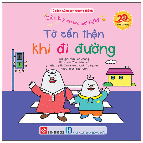 Bộ Điều Hay Con Học Mỗi Ngày - Tớ Nắm Các Quy Tắc An Toàn Khi Đi Bơi - Ảnh 10