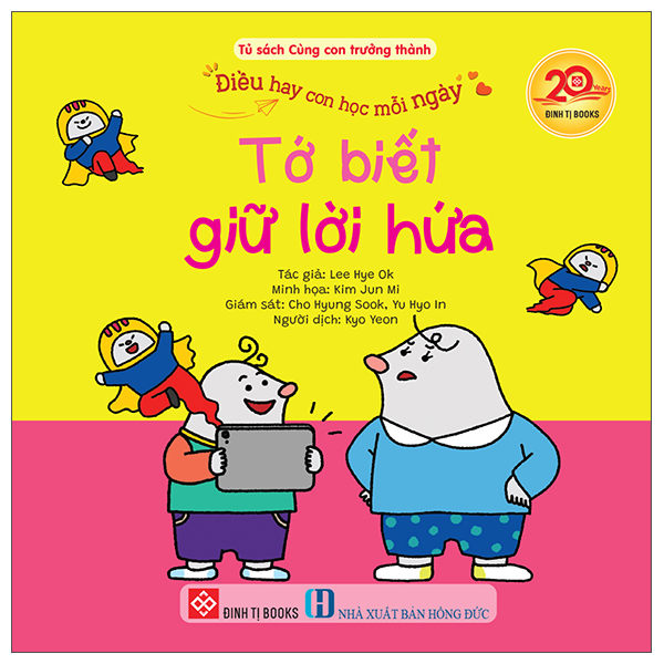 Bộ Điều Hay Con Học Mỗi Ngày - Tớ Nắm Các Quy Tắc An Toàn Khi Đi Bơi - Ảnh 9