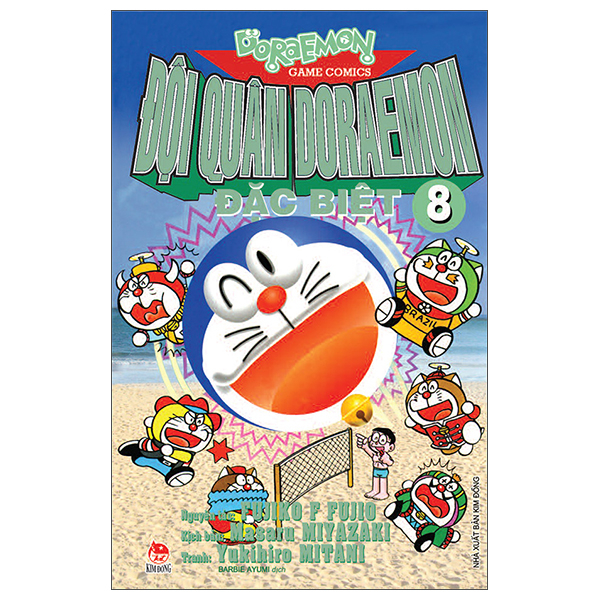 Bộ
						
										
										Đội Quân Doraemon Đặc Biệt - Tập 8 (Tái Bản 2026)