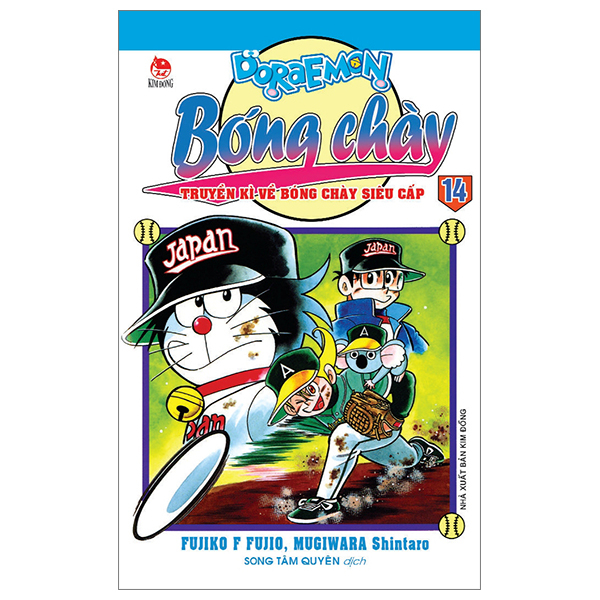bộ doraemon bóng chày - truyền kì về bóng chày siêu cấp - tập 14 (tái bản 2023)