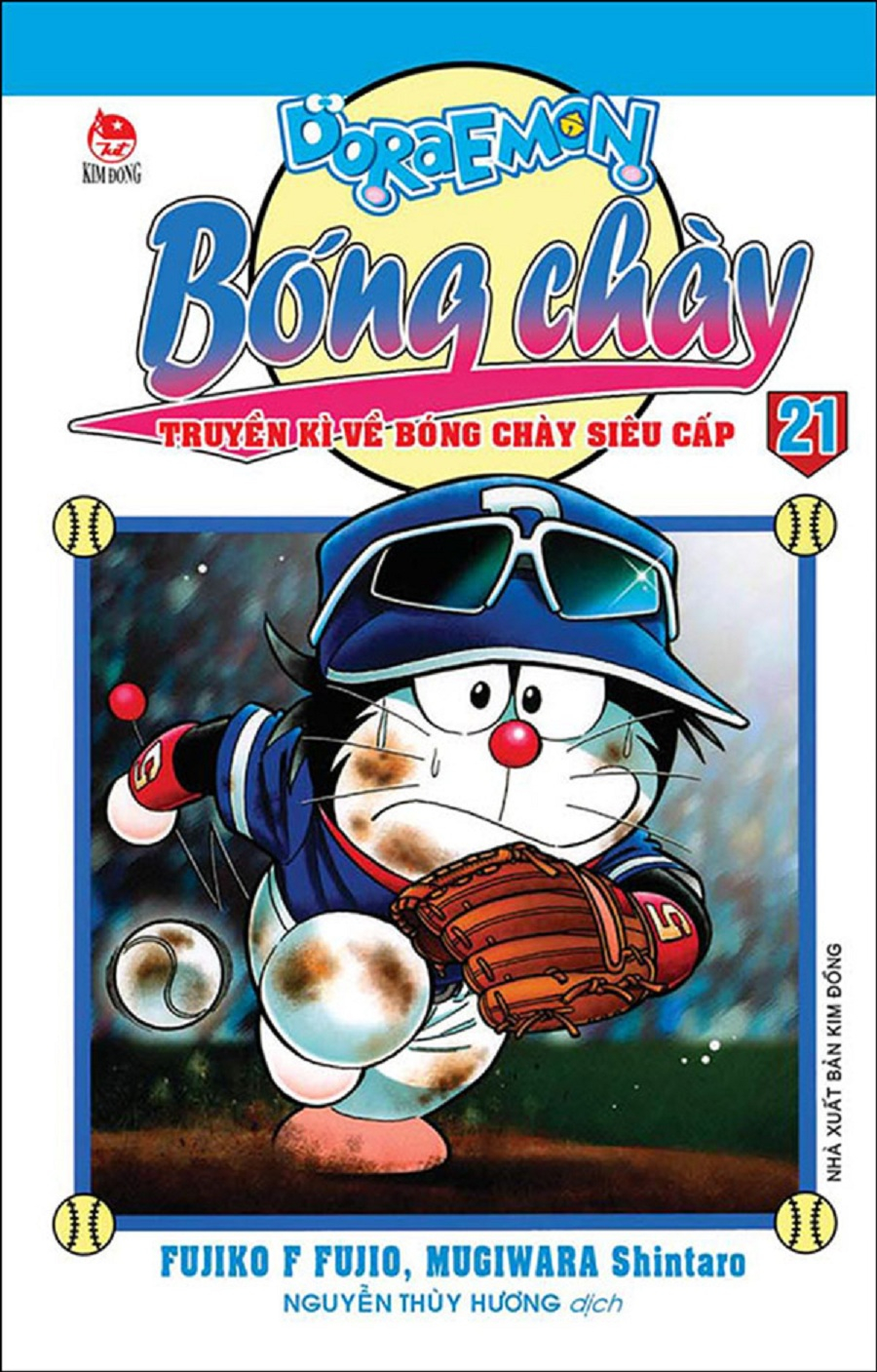 Bộ Doraemon Bóng Chày - Truyền Kì Về Bóng Chày Siêu Cấp - Tập 21 (Tái Bản 2026) - Ảnh 2