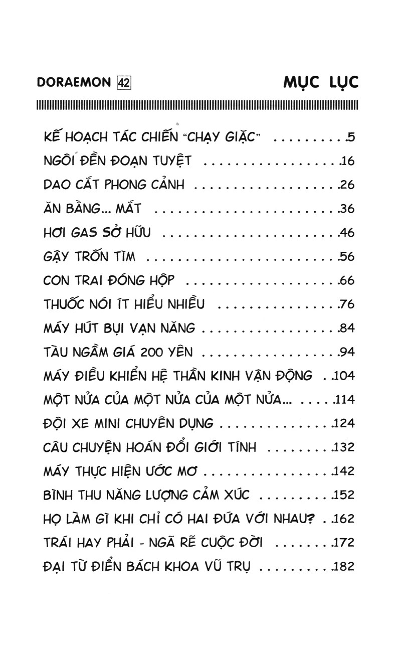 Bộ Doraemon - Chú Mèo Máy Đến Từ Tương Lai - Tập 42 (Tái Bản 2026) - Ảnh 2