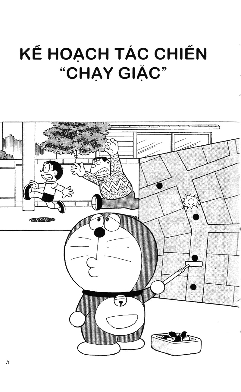 Bộ Doraemon - Chú Mèo Máy Đến Từ Tương Lai - Tập 42 (Tái Bản 2026) - Ảnh 3