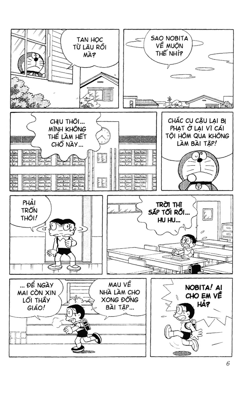 Bộ Doraemon - Chú Mèo Máy Đến Từ Tương Lai - Tập 42 (Tái Bản 2026) - Ảnh 4
