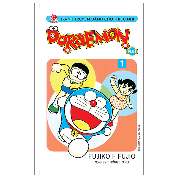 Bộ Doraemon Plus - Tập 5 (Tái Bản 2026) - Ảnh 3