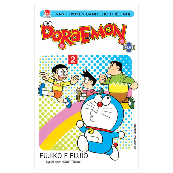 Bộ Doraemon Plus - Tập 5 (Tái Bản 2026) - Ảnh 4
