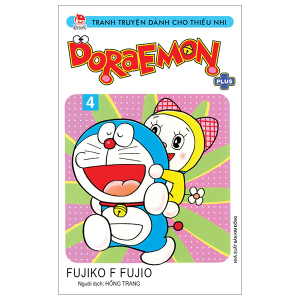 Bộ Doraemon Plus - Tập 5 (Tái Bản 2026) - Ảnh 6