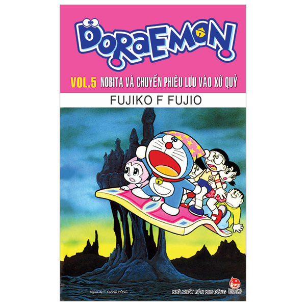 Bộ Doraemon - Truyện Dài - Tập 5 - Nobita Và Chuyến Phiêu Lưu Vào Xứ Quỷ (Tái Bản 2026)